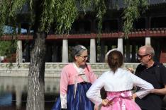 IBS Conference Seoul Tour