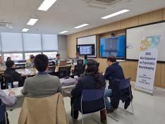 2023 Mini Symposium on Psychiatric Neuroimaging