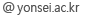 yonsei.ac.kr
